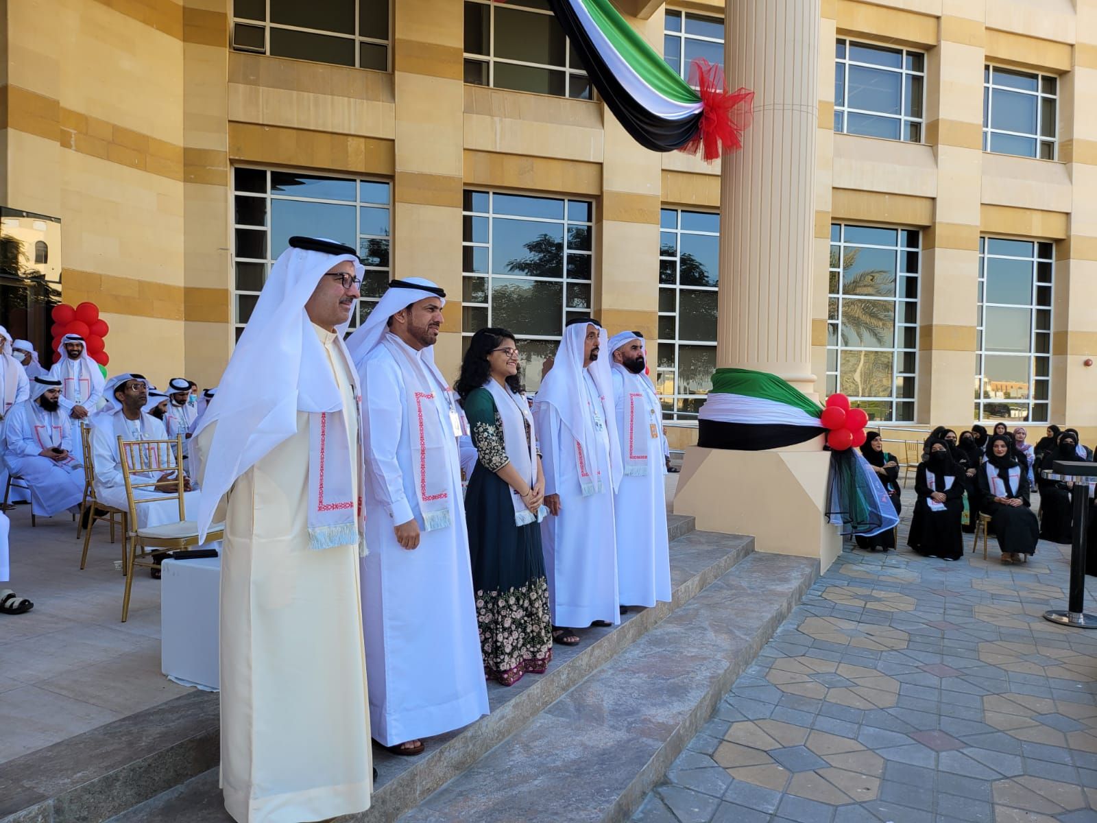 50th UAE National Day Celebrations by Dubai Islamic Affairs Department