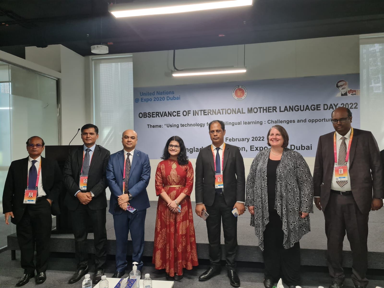 International Mother Language Day Celebration at Expo 2020