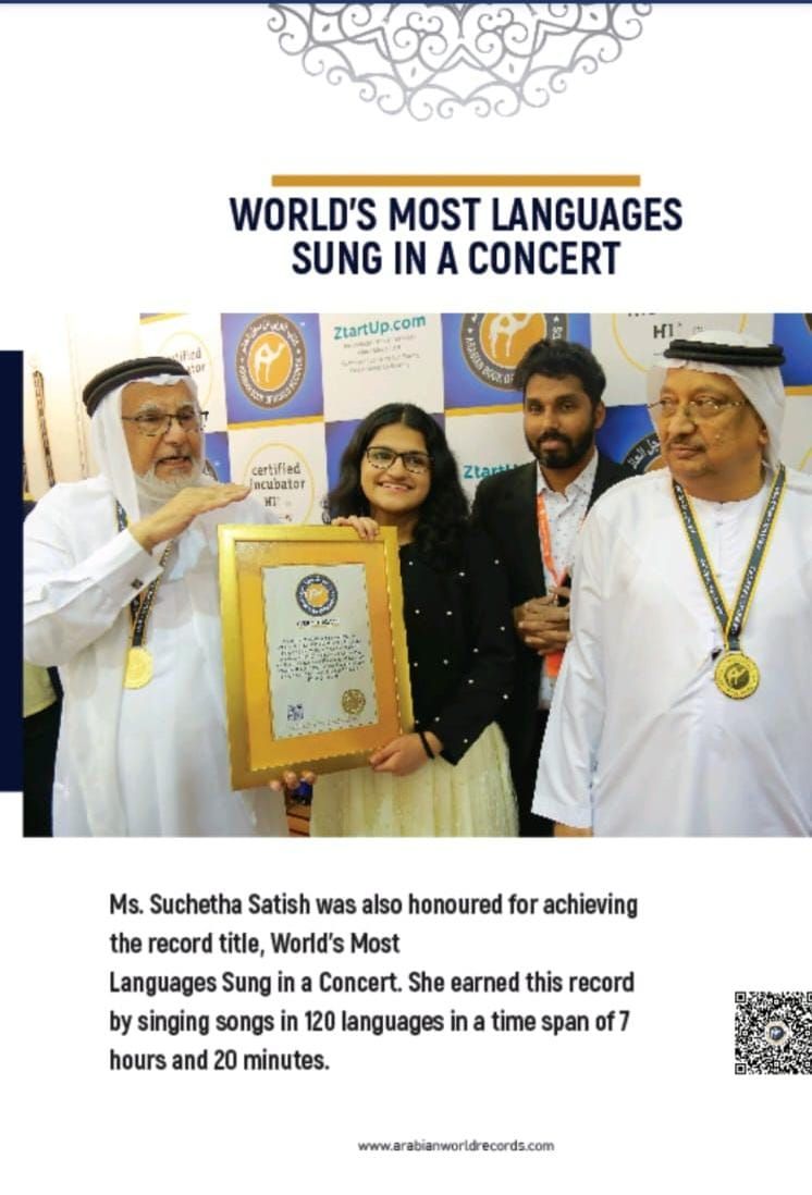 Arabian World Records