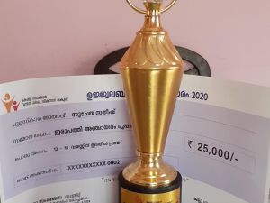 Ujwala Balyam Award by Kerala Government 2020