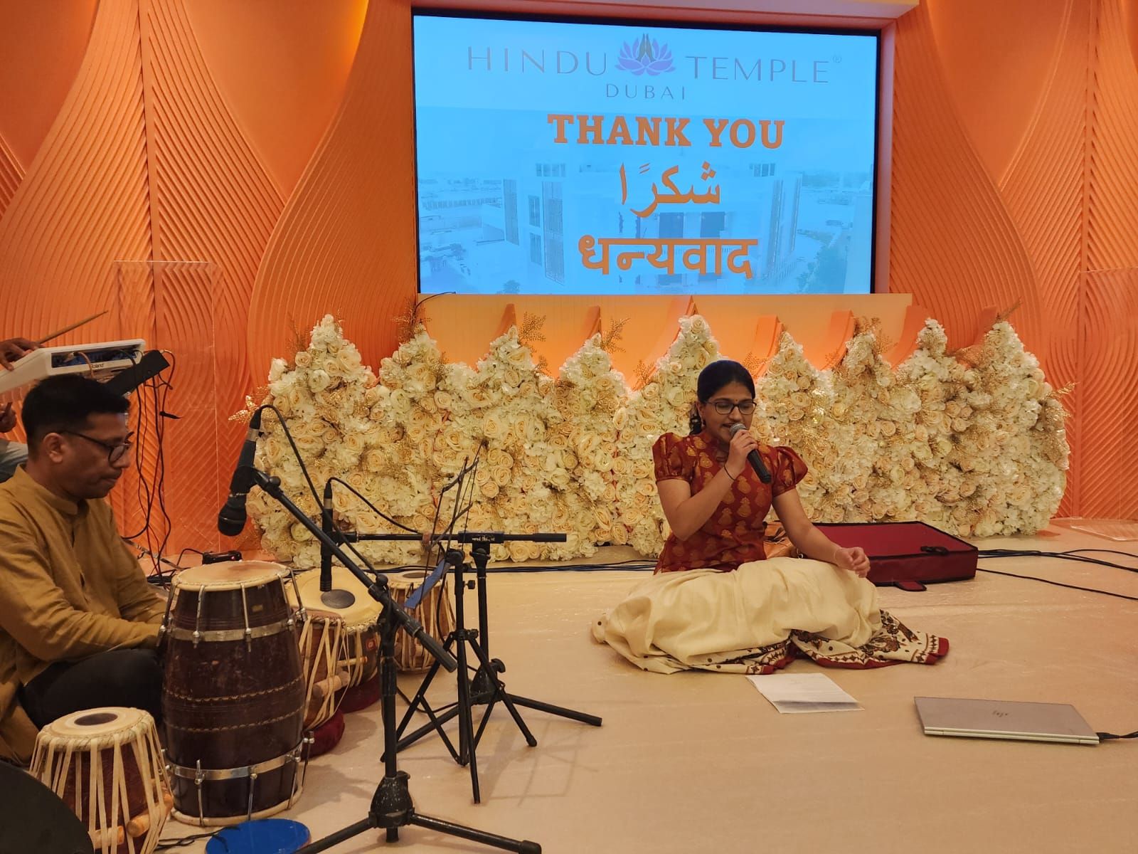 Dubai Hindu Temple Bhajan Sandhya