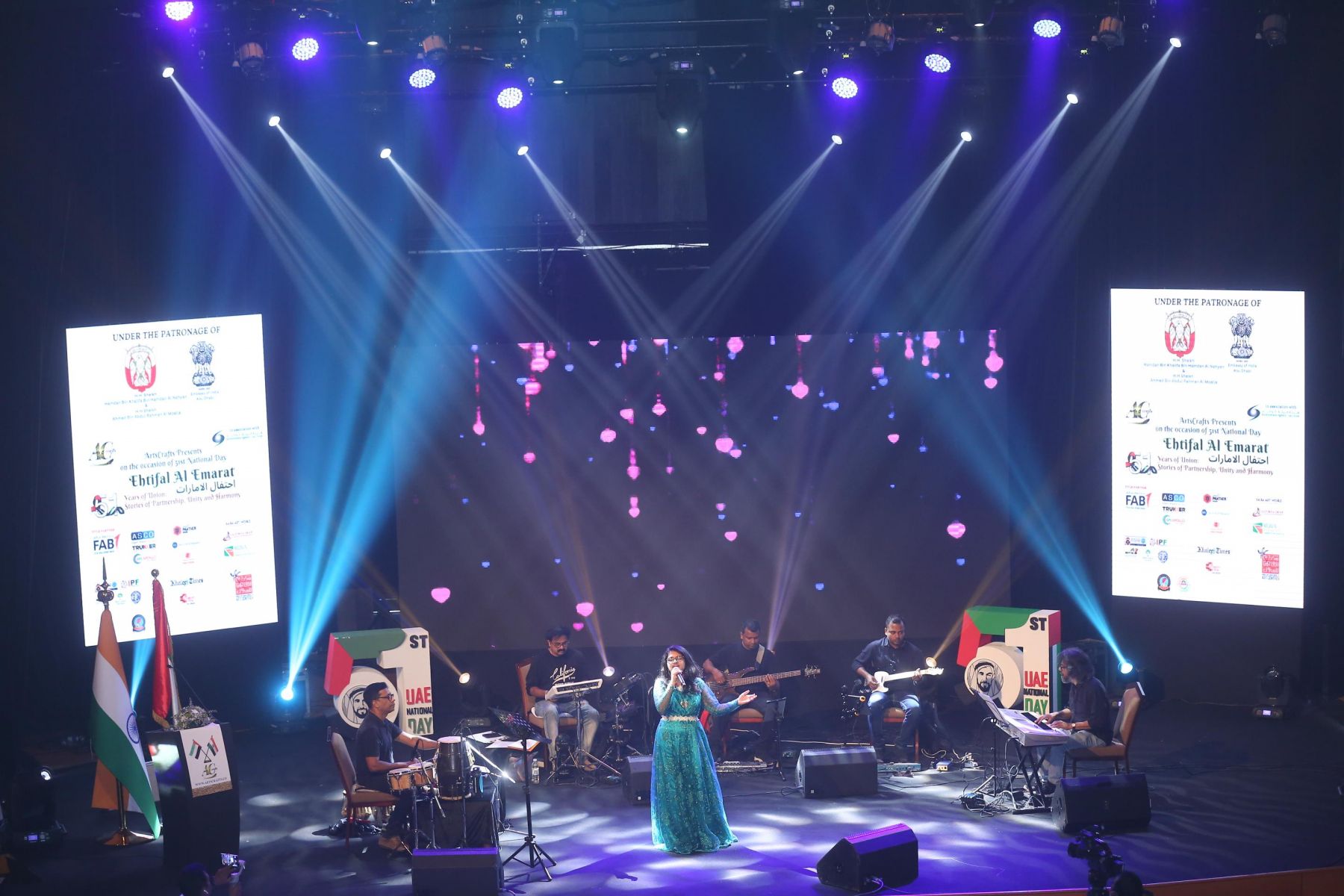 UAE National Day Concert at Abu Dhabi Theater on December 3rd