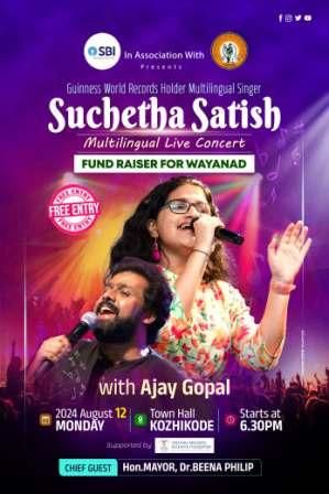 Suchetha Satish Live in Concert at the Calicut Town Hall, a Fund Raiser for Wayanad Relief Aug 2024