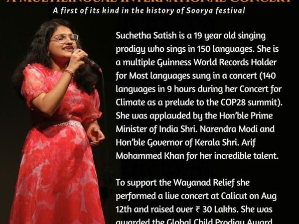 Live Solo Concert at Soorya Festival Dec 2024