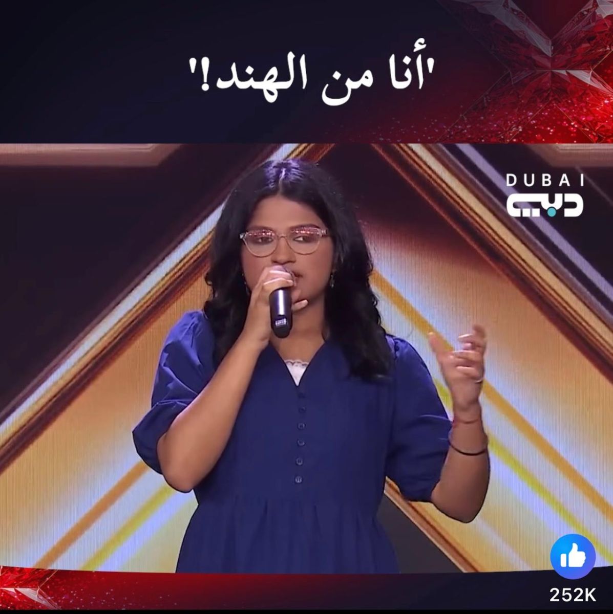 First Indian to be invited to participate in the X Factor Arabic Version and won accolades