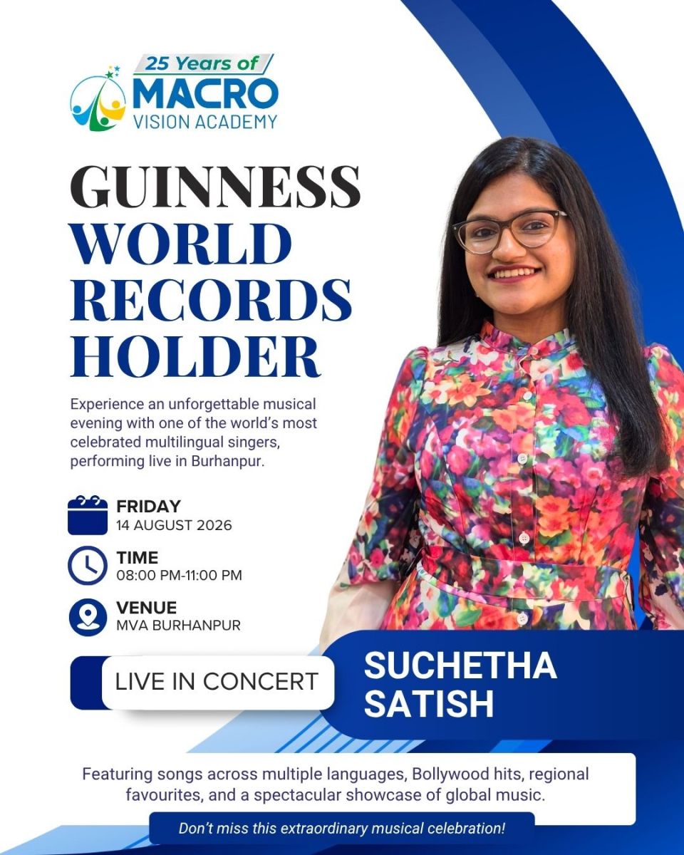 Upcoming event