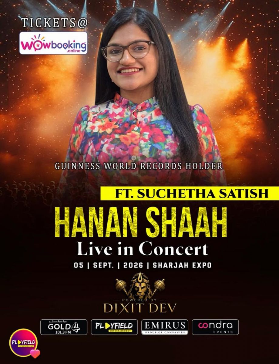 Upcoming event