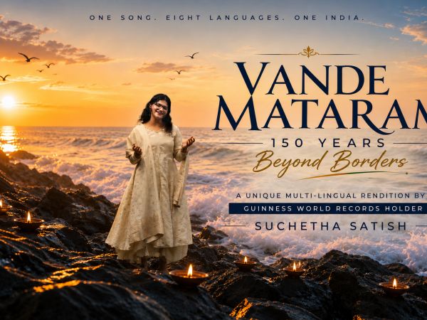 Vande Mataram -150 years Beyond Borders- Reports
